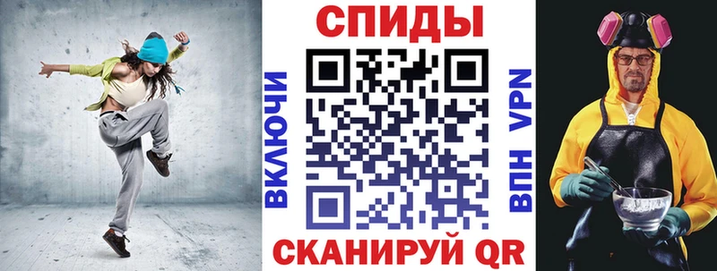 Amphetamine Premium  закладки  Ахтырский 