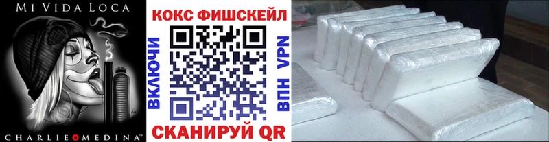ссылка на мегу зеркало  где купить наркотик  Ахтырский  Cocaine Боливия 