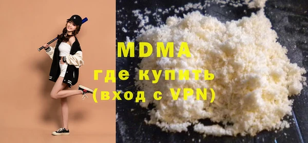 мдма Кукмор
