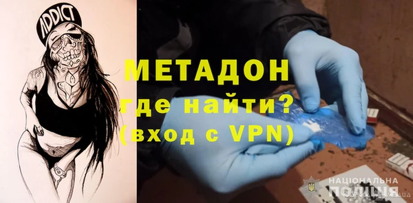 круглые Куйбышев