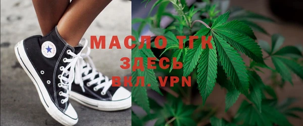 амфетамин Кулебаки