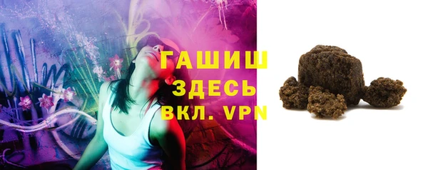 мдма Кукмор
