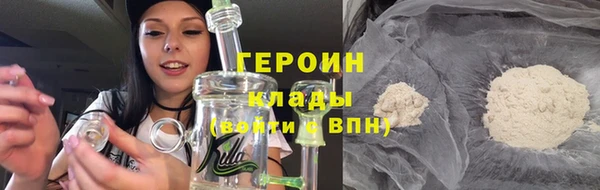 мдма Кукмор