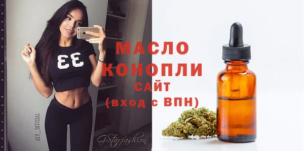 амфетамин Кулебаки