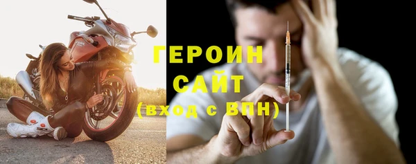 амфетамин Кулебаки