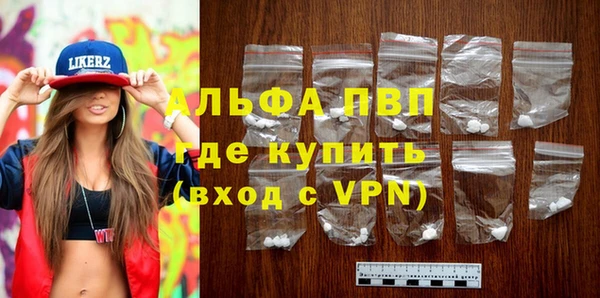 мдма Кукмор