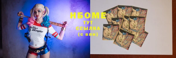 мдма Кукмор