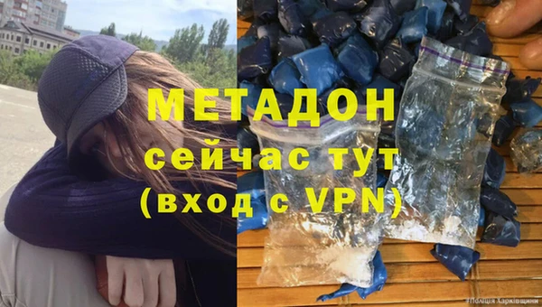 круглые Куйбышев