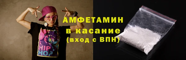 мдма Кукмор