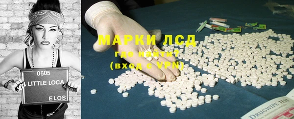 мдма Кукмор