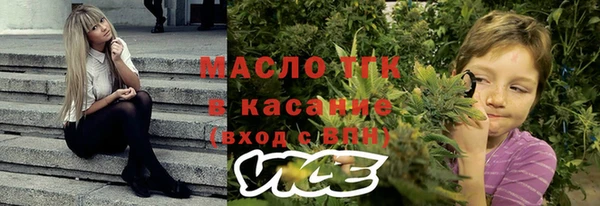 мдма Кукмор