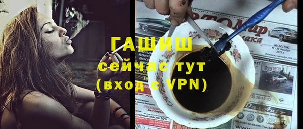 мдма Кукмор