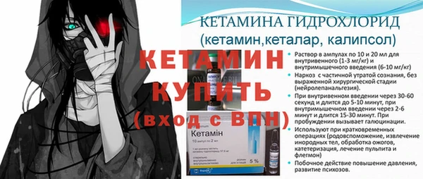 круглые Куйбышев