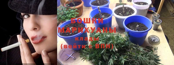круглые Куйбышев