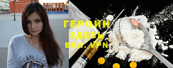 круглые Куйбышев
