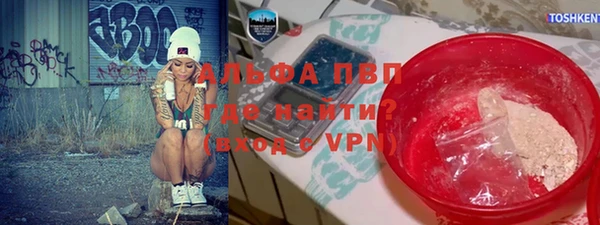 мдма Кукмор