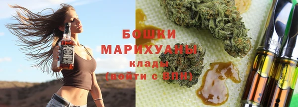 амфетамин Кулебаки