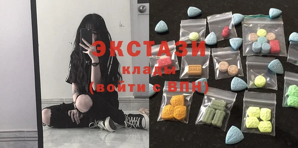 мдма Кукмор