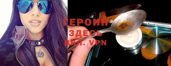круглые Куйбышев