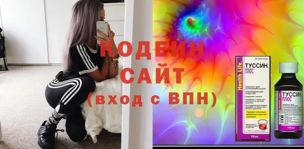 мдма Кукмор
