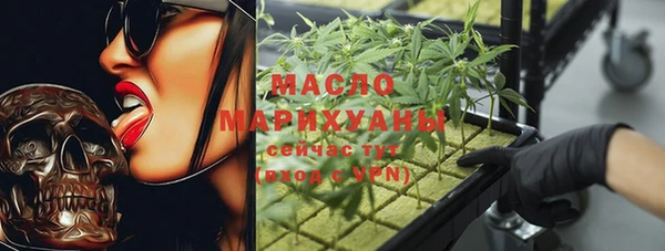 круглые Куйбышев