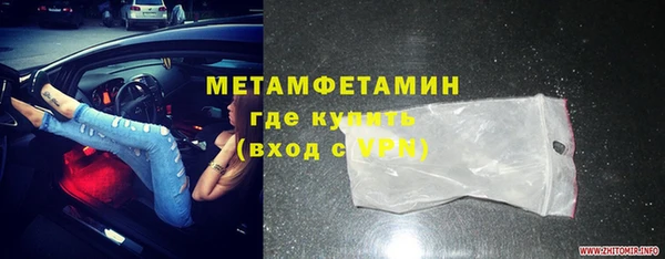 мдма Кукмор