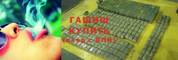 круглые Куйбышев