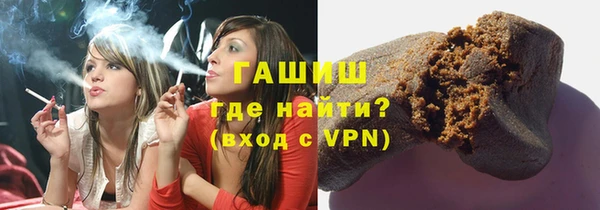 прущая мука Краснотурьинск