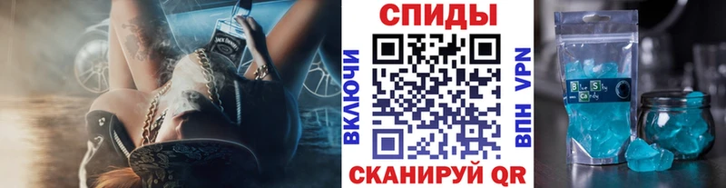 Метамфетамин мет  где купить   Ахтырский 