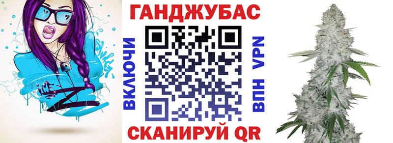что такое наркотик Ахтырский Бошки Шишки гибрид